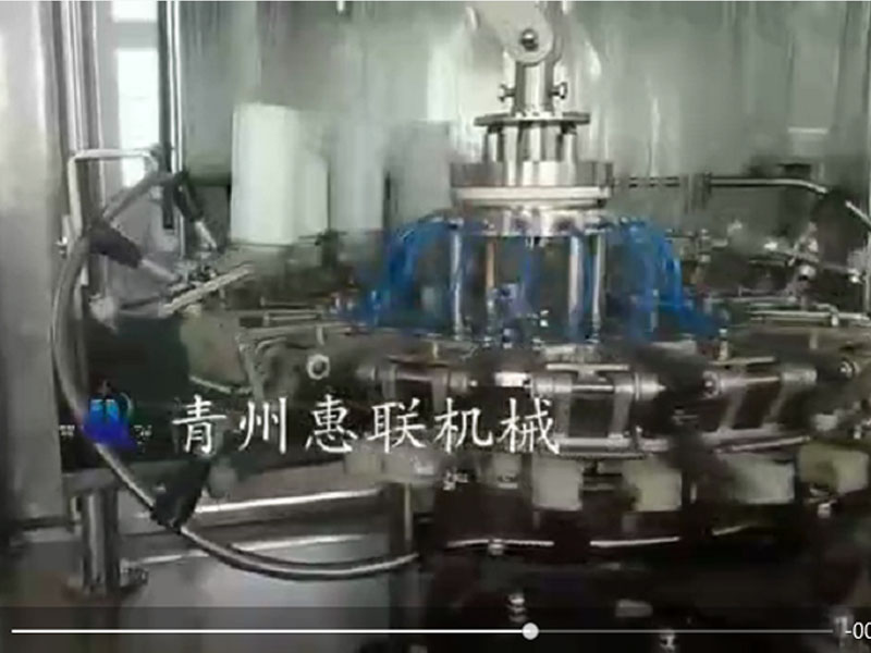杭州茅台瓶全自动灌装生产线试机中